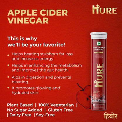 HURE Apple Cider Vinegar 15 Effervescent Tablets - Hure