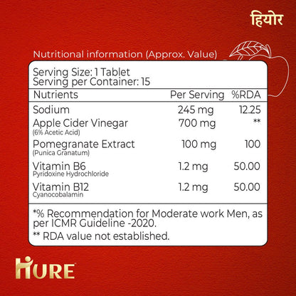 HURE Apple Cider Vinegar 15 Effervescent Tablets - Hure